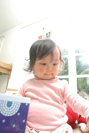 習志野市で無痛分娩を受けるなら